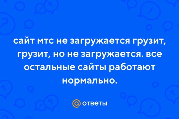 Kraken darknet ссылка тор