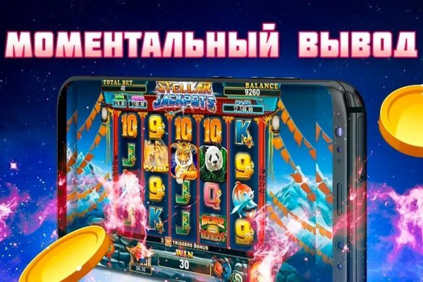Кракен пользователь не найден что делать