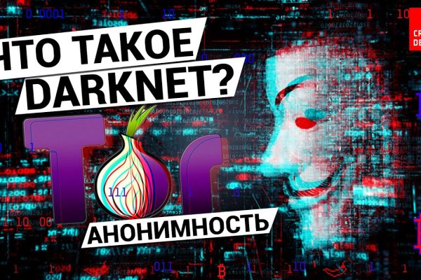 Как восстановить страницу на кракене