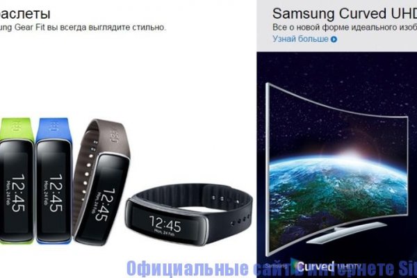 Ссылка на кракен в браузере