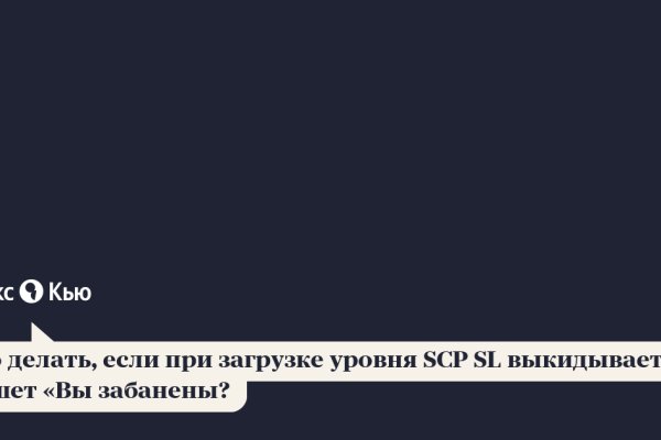 Кракен это современный даркнет маркет