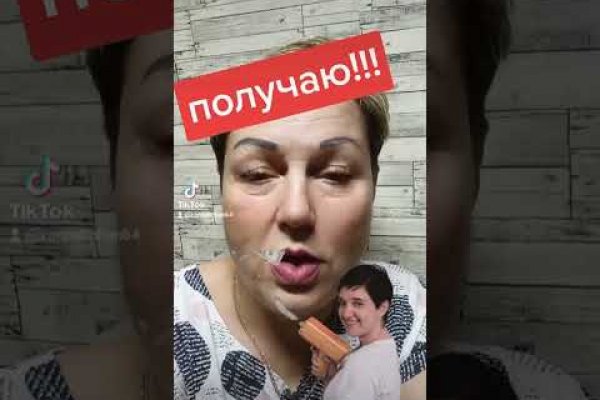 Как вывести деньги с кракена маркетплейс