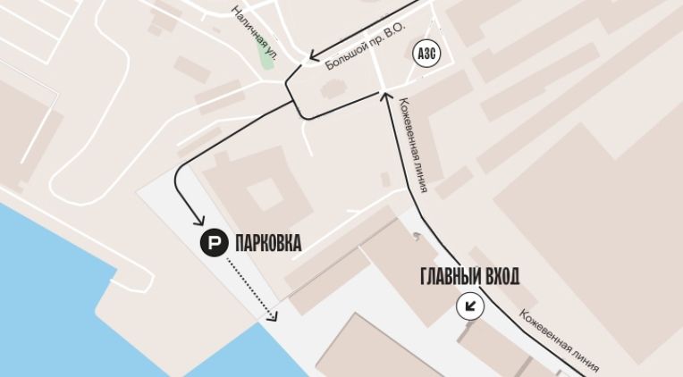 Как восстановить пароль кракен