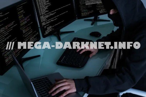 Кракен нарка шоп
